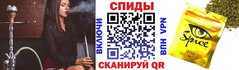 БУТИРАТ вода ссылка на мегу онион Новокубанск