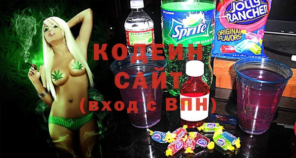 кристаллы Лагань