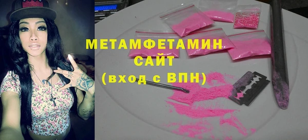 винт Новокубанск