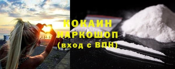 винт Новокубанск