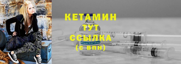 винт Новокубанск