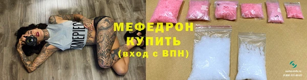 винт Новокубанск