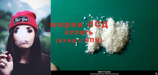 меф VHQ Новодвинск