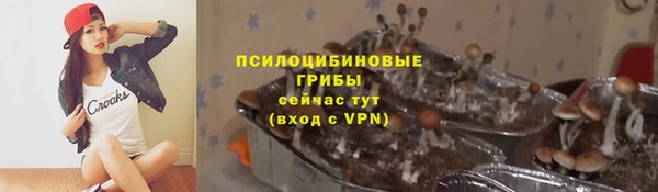 меф VHQ Новодвинск