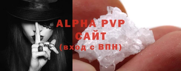 винт Новокубанск