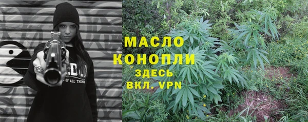 меф VHQ Новодвинск
