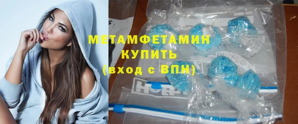 винт Новокубанск