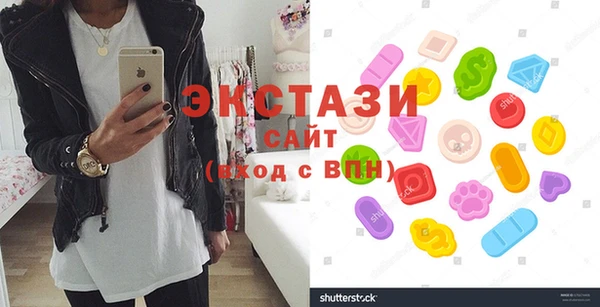 меф VHQ Новодвинск
