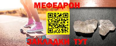 твердый Севастополь