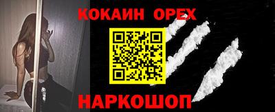 марихуана Свободный