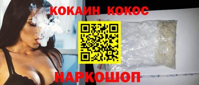 марихуана Свободный