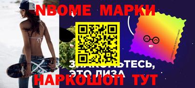 марихуана Свободный