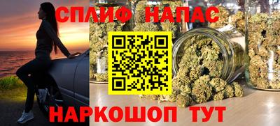 твердый Севастополь