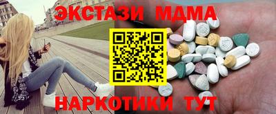 твердый Севастополь