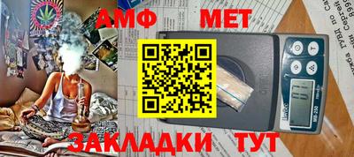 марихуана Свободный