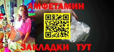 марихуана Свободный