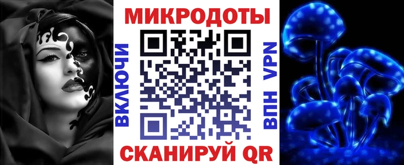 где продают   Новокубанск  MEGA сайт  Галлюциногенные грибы GOLDEN TEACHER 